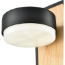 Бра LUMION LELAND 8264/1W
