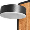 Бра LUMION LELAND 5631/5WL LEDIO LN23 036 LED 5W 3000K 230Лм 220V чёрный под дерево