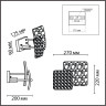 Бра LUMION LIBERTI 6588/1W MODERNI LN24 E14 1*40W 220V хром/тонированное стекло, металл/стекло
