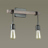 Бра LUMION LOFTI KLAUS 3740/2W