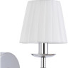 Бра LUMION MAGDA 8316/1W