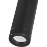 Бра LUMION MANNY LEDIO 5638/3WL LN23 039 LED 3W 3000K 140Лм 220V чёрный