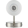 Бра LUMION MAVE 8099/1W COMFI LN25 76 Е14 1*40W 220V никель/белый металл/стекло