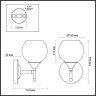 Бра LUMION MELEFA 3507/1W COMFI LN18 073 E27 60W 220V хром венге