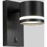 Бра LUMION MODERNI LANIKA 8339/1W