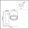Бра LUMION MODERNI LANIKA 8339/1W