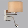 Бра LUMION NIKKI 8250/2W MODERNI LN25 000 Е14 40W+ LED 3W 4000K 220V никель/бежевый, металл/текстиль