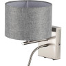 Бра LUMION NIKKI 8251/2W MODERNI LN25 000 Е14 40W + LED 3W 4000K 220V никель/серый, металл/текстиль