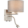 Бра LUMION NIKKI 8251/2W MODERNI LN25 000 Е14 40W + LED 3W 4000K 220V никель/серый, металл/текстиль