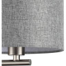 Бра LUMION NIKKI 8251/2W MODERNI LN25 000 Е14 40W + LED 3W 4000K 220V никель/серый, металл/текстиль