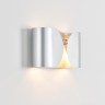 Бра LUMION OLVE 8389/2W