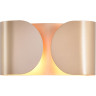 Бра LUMION OLVE 8390/2W