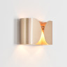 Бра LUMION OLVE 8390/2W