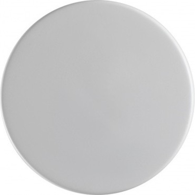 Бра LUMION PINTO 5236/6WL LEDIO LED 6W 4000K 220V белый