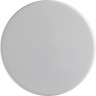 Бра LUMION PINTO 5236/6WL LEDIO LED 6W 4000K 220V белый