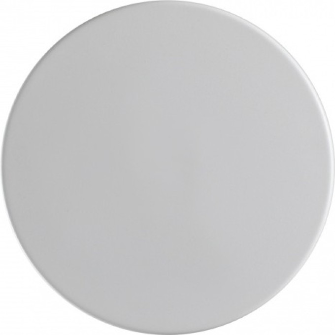 Бра LUMION PINTO LEDIO LED 9W 4000K 220V 5236/9WL белый