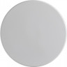 Бра LUMION PINTO LEDIO LED 9W 4000K 220V 5236/9WL белый