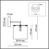 Бра LUMION SUNTORI 6591/1W CLASSI LN24 E14 1*40W 220V хром/белый, металл/текстиль