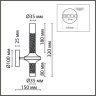 Бра LUMION TAMARESA 8112/2W NEOCLASSI LN25 G9 2*30W 220V черный/бронза/прозрачный, металл/стекло