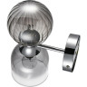 Бра LUMION TAUNA G9 30W + E14 40W 220V 8114/2W MODERNI LN25 хром/дымчатый, металл/стекло