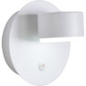 Бра LUMION TORINA 8343/1W