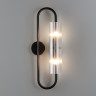 Бра LUMION TORONTO 6561/2W SUSPENTIONI LN24 G9 2*20W 220V черный/прозрачный/металл/стекло