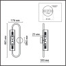 Бра LUMION TORONTO 6561/2W SUSPENTIONI LN24 G9 2*20W 220V черный/прозрачный/металл/стекло