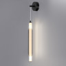 Бра LUMION TRENDY 6556/15WL LEDIO LN24 LED 15W 4000К 220V черный/дымчатый/металл/акрил, стекло