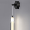 Бра LUMION TRENDY 6556/15WL LEDIO LN24 LED 15W 4000К 220V черный/дымчатый/металл/акрил, стекло