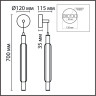 Бра LUMION TRENDY 6556/15WL LEDIO LN24 LED 15W 4000К 220V черный/дымчатый/металл/акрил, стекло