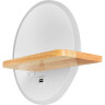 Бра LUMION WNNIE LEDIO 5634/9WL LN23 038 LED 9W 3000K 455Лм 220V белый