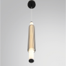 Бра/подвес LUMION TRENDY 6556/15WCL