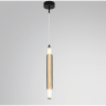 Бра/подвес LUMION TRENDY 6556/15WCL