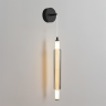 Бра/подвес LUMION TRENDY 6556/15WCL