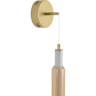 Бра/подвес LUMION TRENDY 8259/15WCL