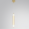 Бра/подвес LUMION TRENDY 8259/15WCL