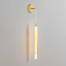 Бра/подвес LUMION TRENDY 8259/15WCL