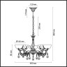Люстра LUMION CLASSI 2958/5