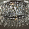 Люстра LUMION CLASSI 5273/6C