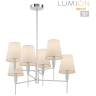 Люстра LUMION CLASSI KARMEN 8279/6