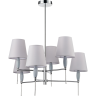 Люстра LUMION CLASSI KARMEN 8279/6
