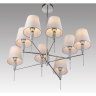 Люстра LUMION CLASSI KARMEN 8279/8