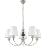 Люстра LUMION CLASSI KENTUKI 8283/5