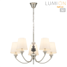 Люстра LUMION CLASSI KENTUKI 8283/5