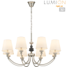 Люстра LUMION CLASSI KENTUKI 8283/8