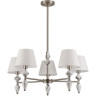 Люстра LUMION CLASSI VERMONT 8274/5