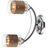 Люстра LUMION COMFI 3030/2C