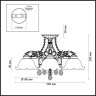 Люстра LUMION COMFI 3126/5C