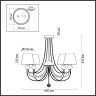 Люстра LUMION COMFI 3228/5