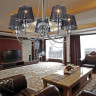 Люстра LUMION COMFI 3228/5